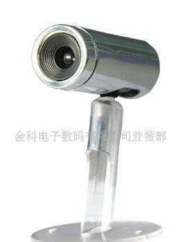深圳市电脑周边产品,深圳市光电鼠标,深圳市U盘 - 第7页 - 深圳市贝丰电子科技